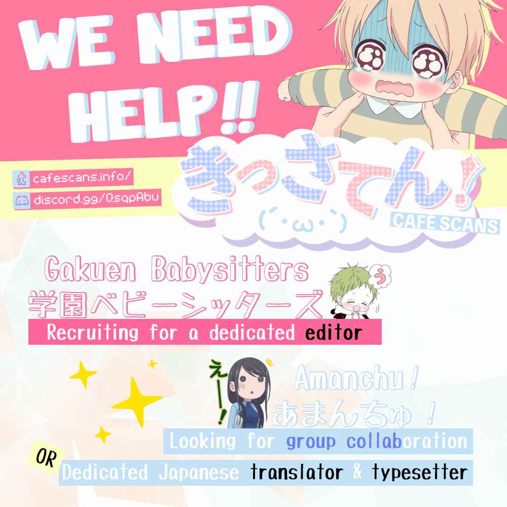 Page 37 Chapter 104 Gakuen Babysitters