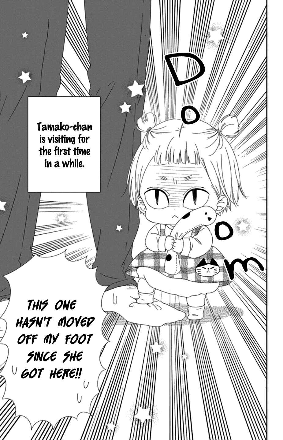 Page 9 Chapter 104 Gakuen Babysitters