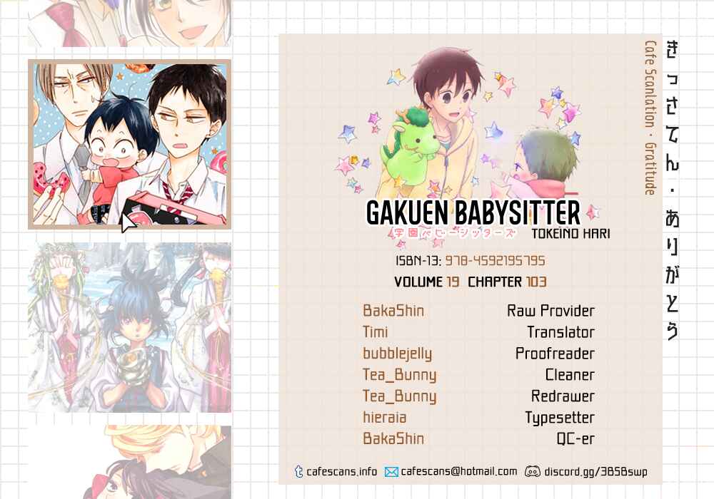 Page 1 Chapter 103 Gakuen Babysitters
