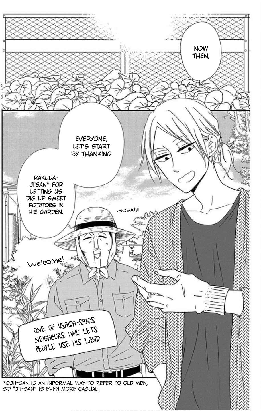Page 12 Chapter 103 Gakuen Babysitters