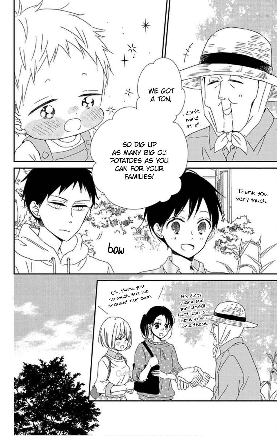 Page 14 Chapter 103 Gakuen Babysitters