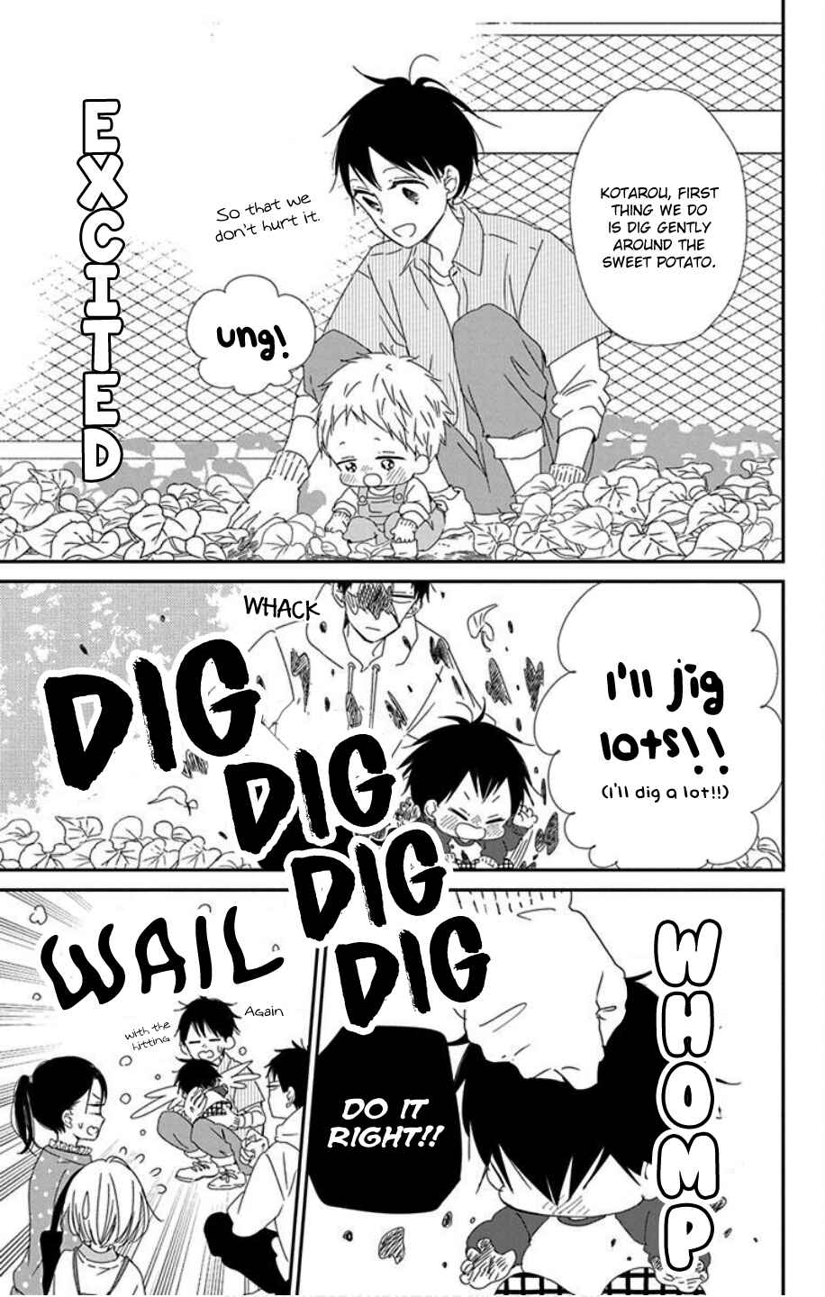 Page 15 Chapter 103 Gakuen Babysitters