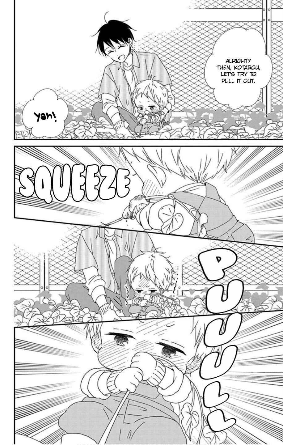 Page 18 Chapter 103 Gakuen Babysitters