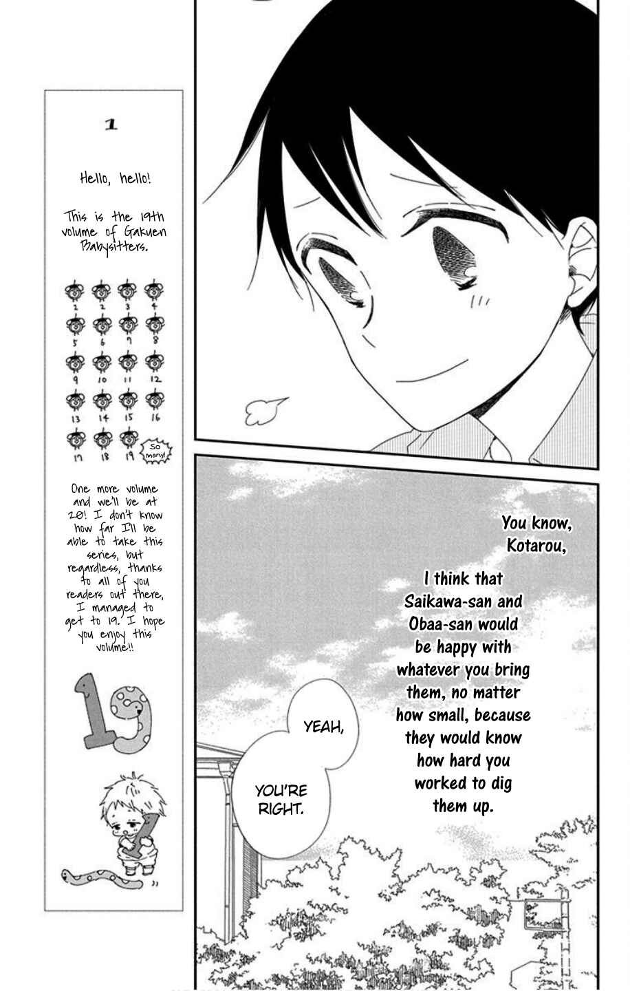 Page 25 Chapter 103 Gakuen Babysitters