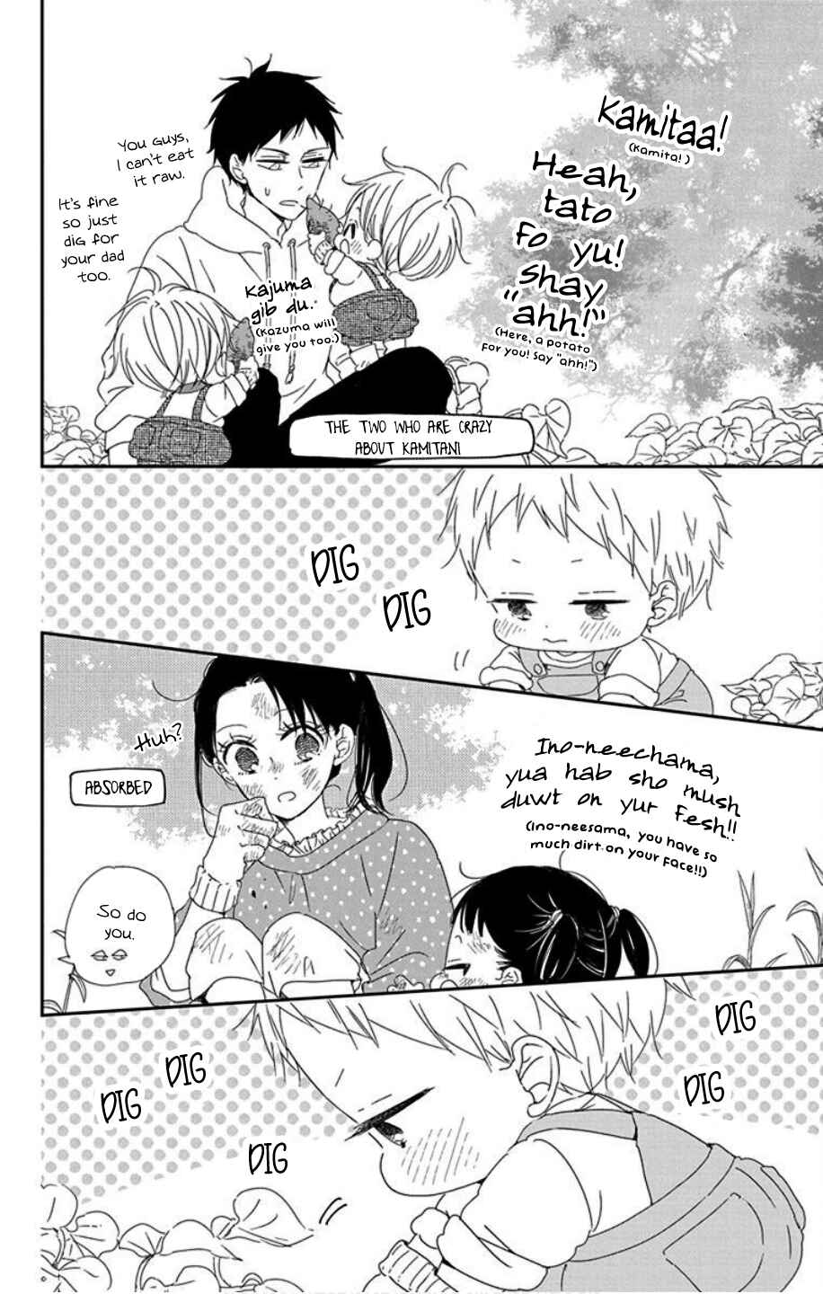 Page 28 Chapter 103 Gakuen Babysitters