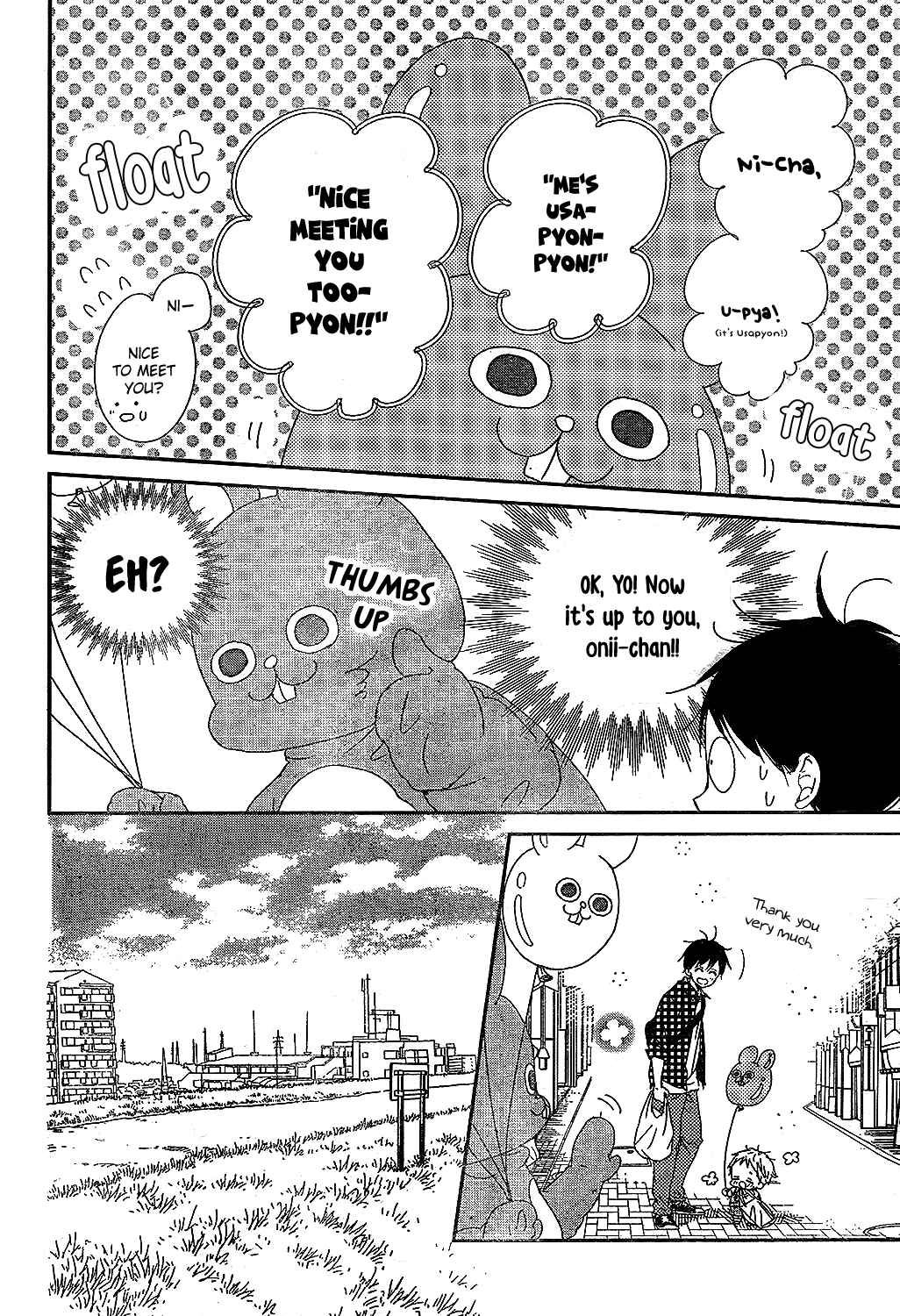 Page 12 Chapter 86 Gakuen Babysitters