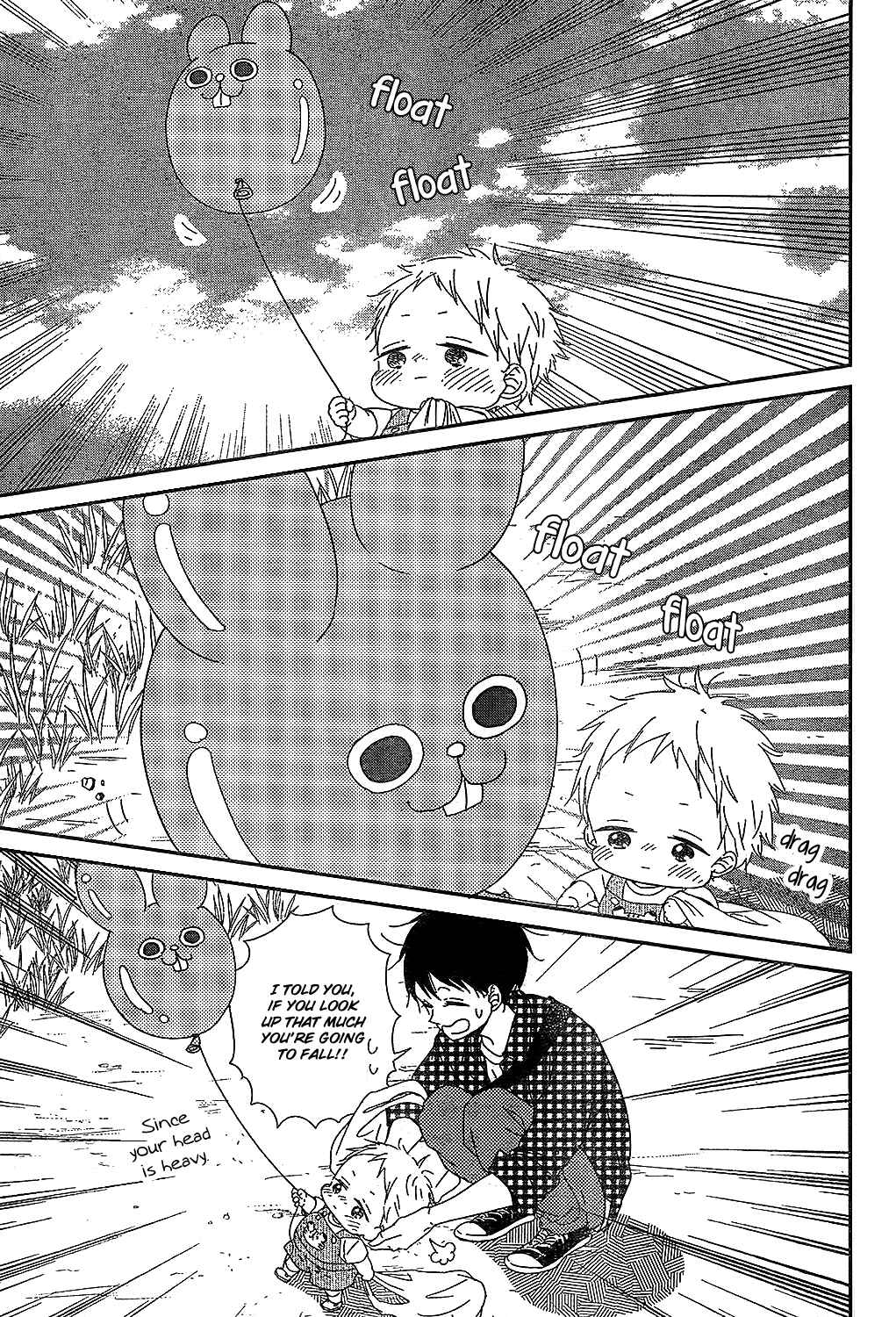 Page 13 Chapter 86 Gakuen Babysitters
