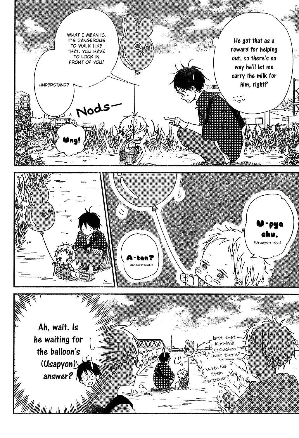 Page 14 Chapter 86 Gakuen Babysitters