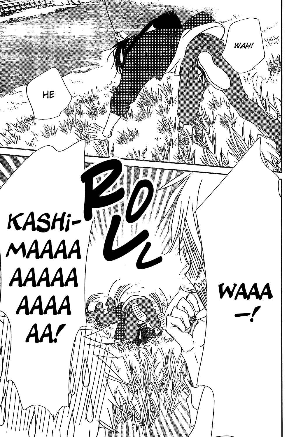 Page 19 Chapter 86 Gakuen Babysitters