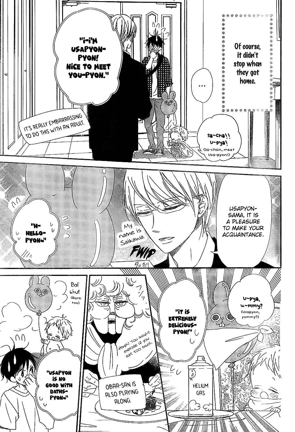 Page 25 Chapter 86 Gakuen Babysitters