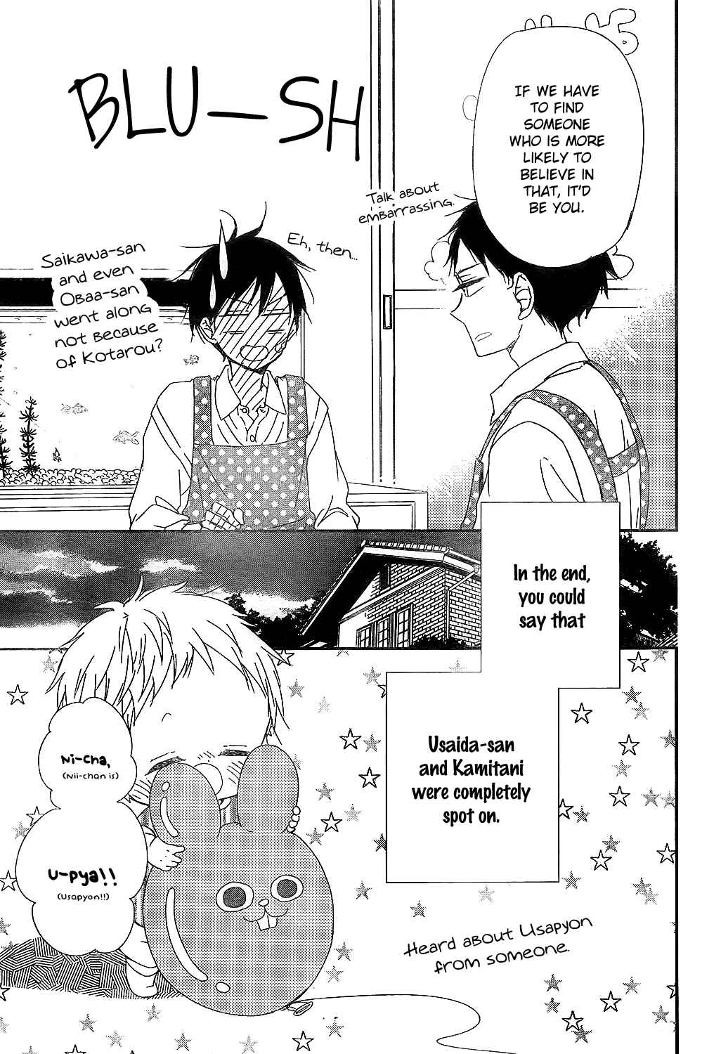 Page 31 Chapter 86 Gakuen Babysitters