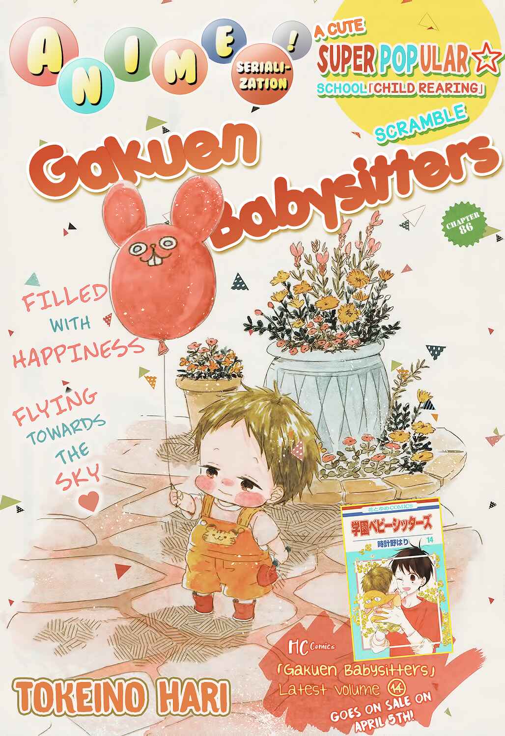 Page 4 Chapter 86 Gakuen Babysitters