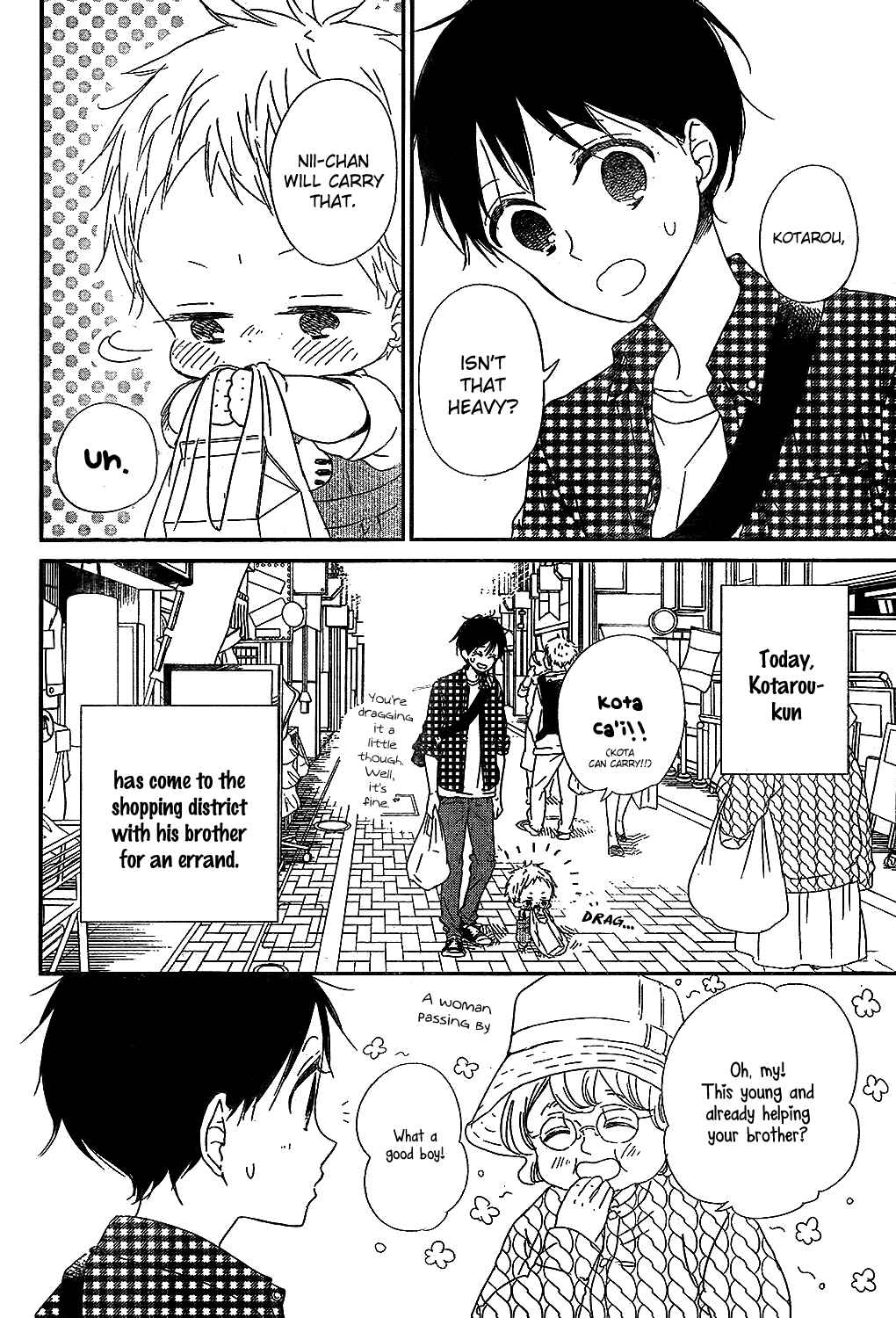 Page 6 Chapter 86 Gakuen Babysitters