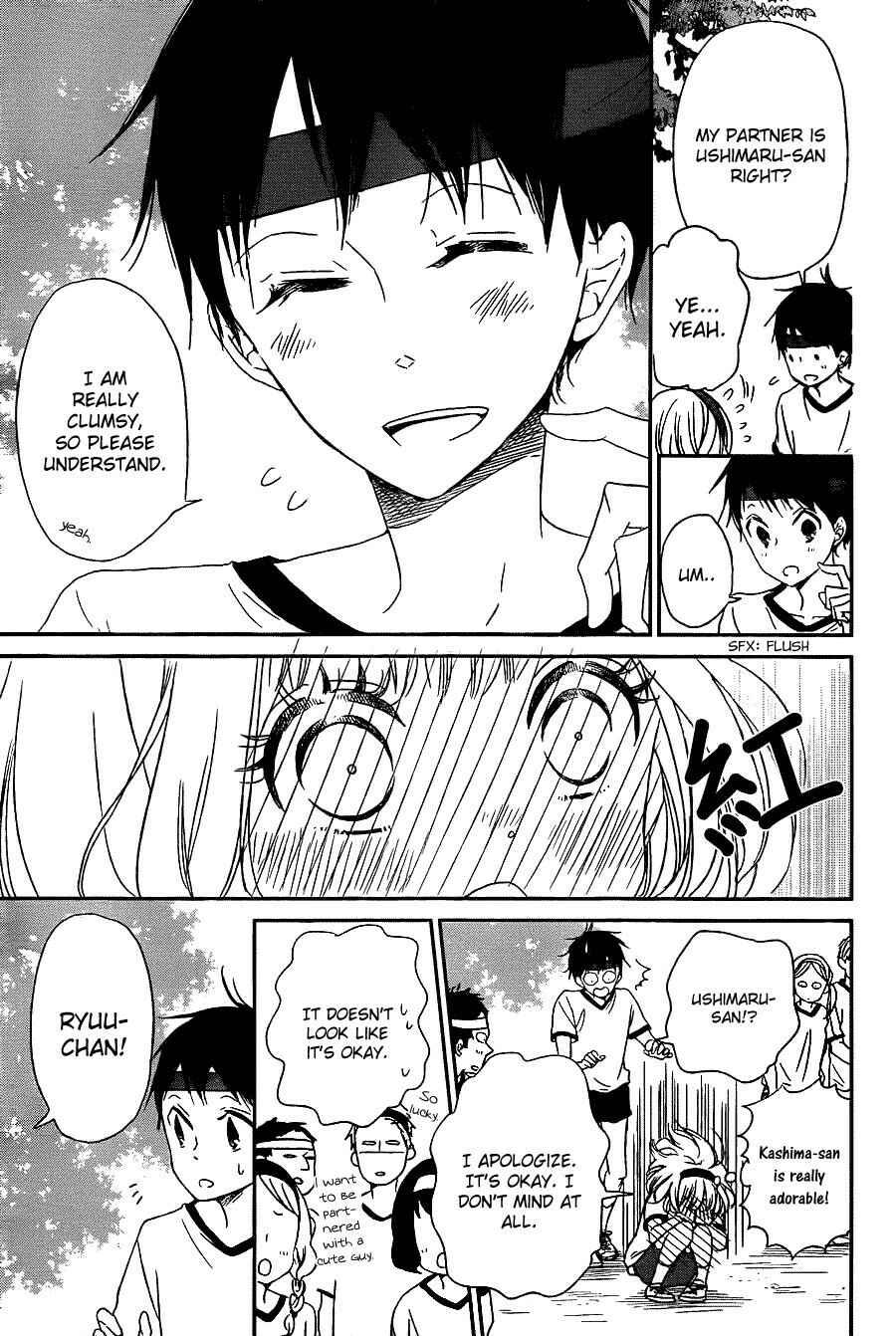 Page 15 Chapter 47 Gakuen Babysitters