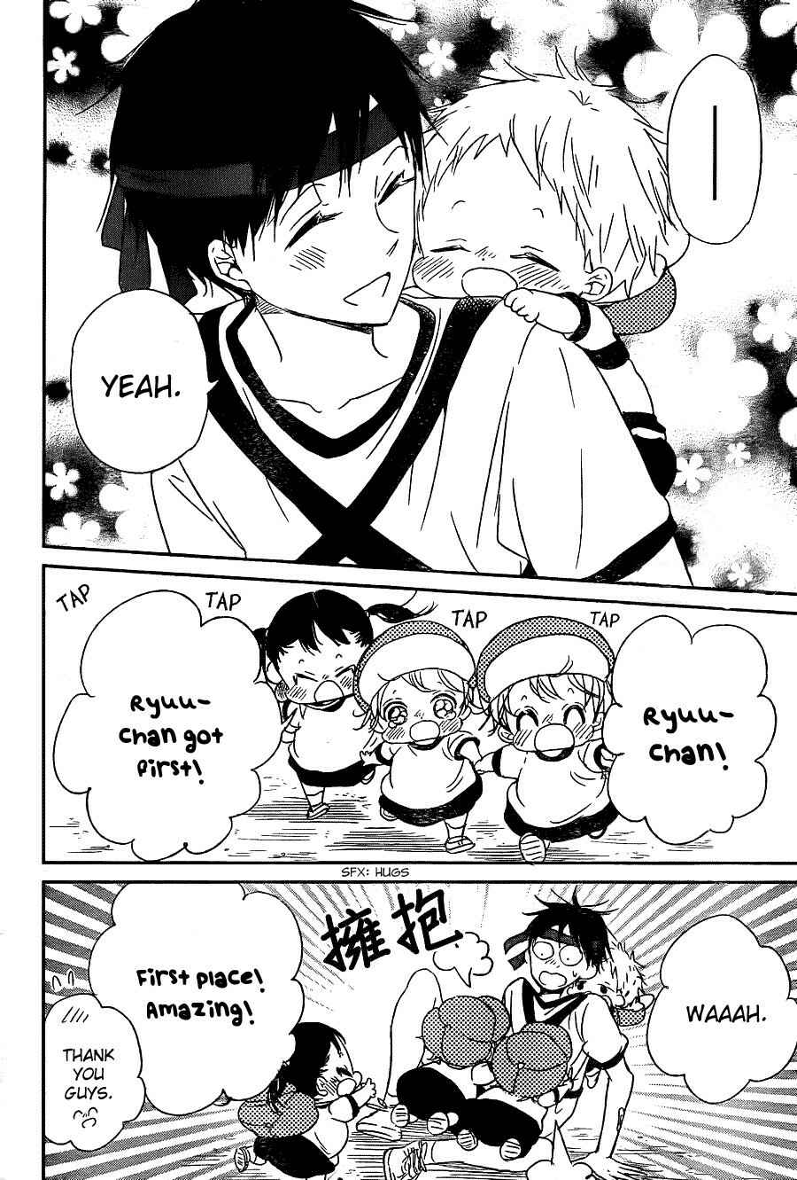 Page 30 Chapter 47 Gakuen Babysitters