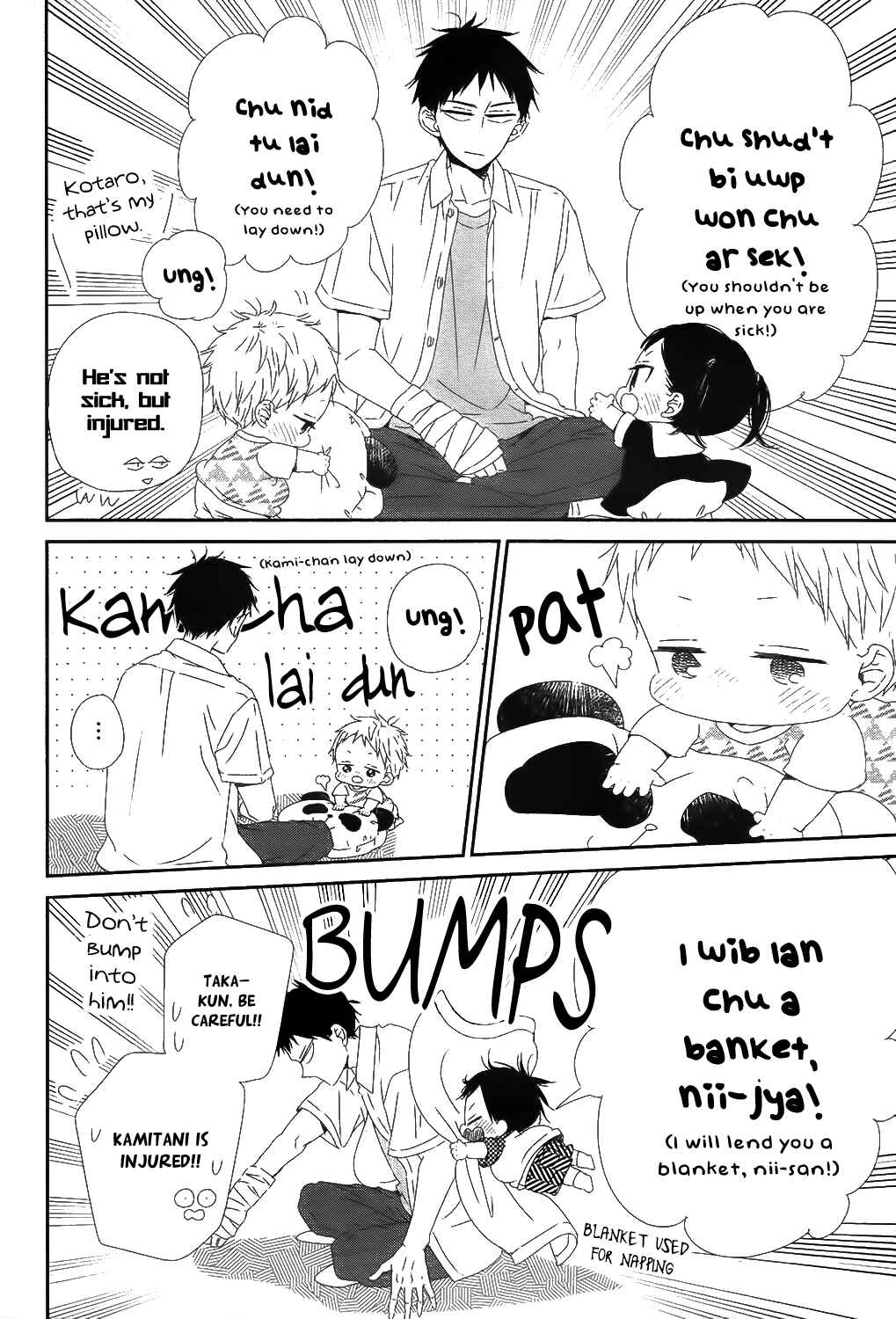 Page 13 Chapter 99 Gakuen Babysitters