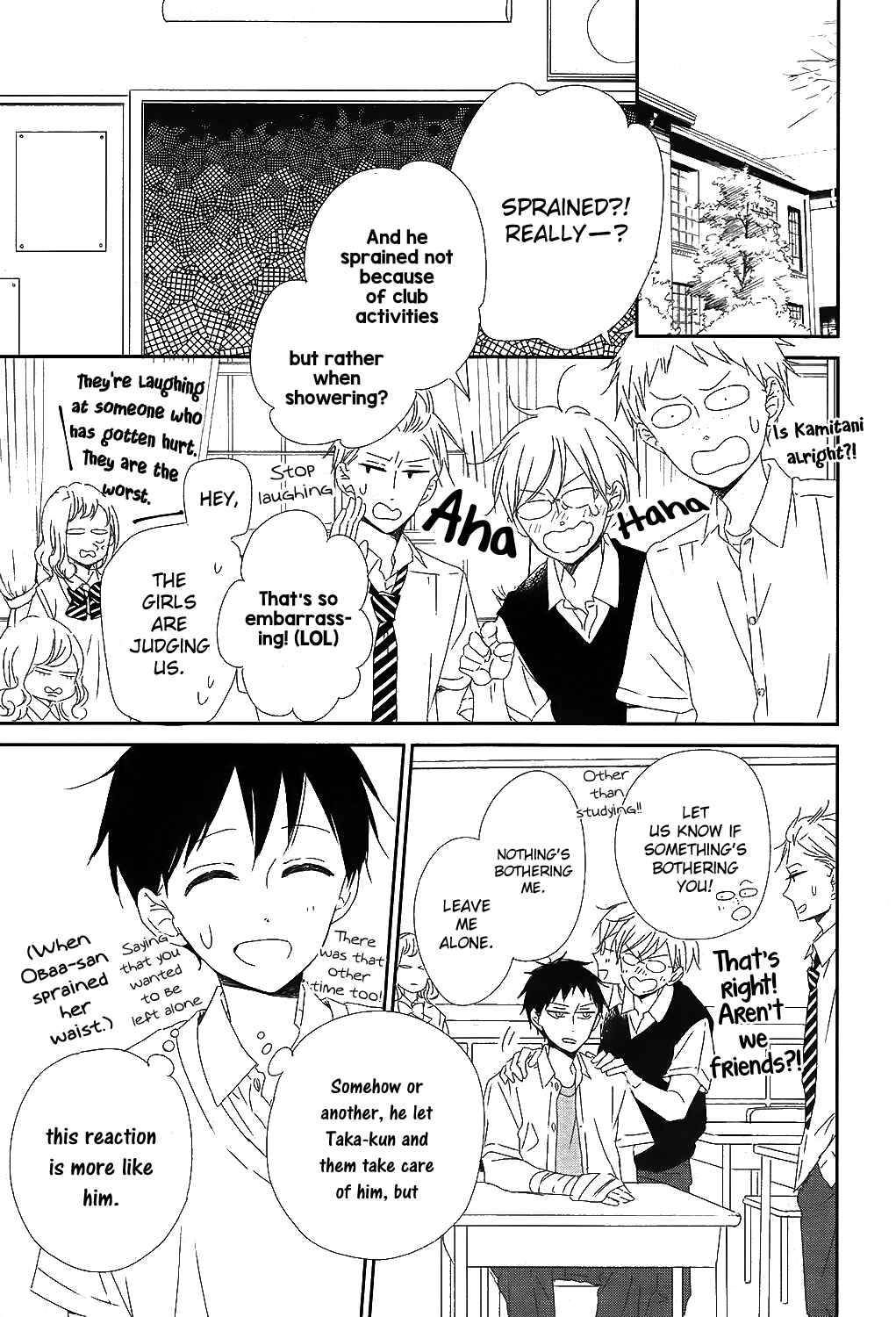 Page 16 Chapter 99 Gakuen Babysitters