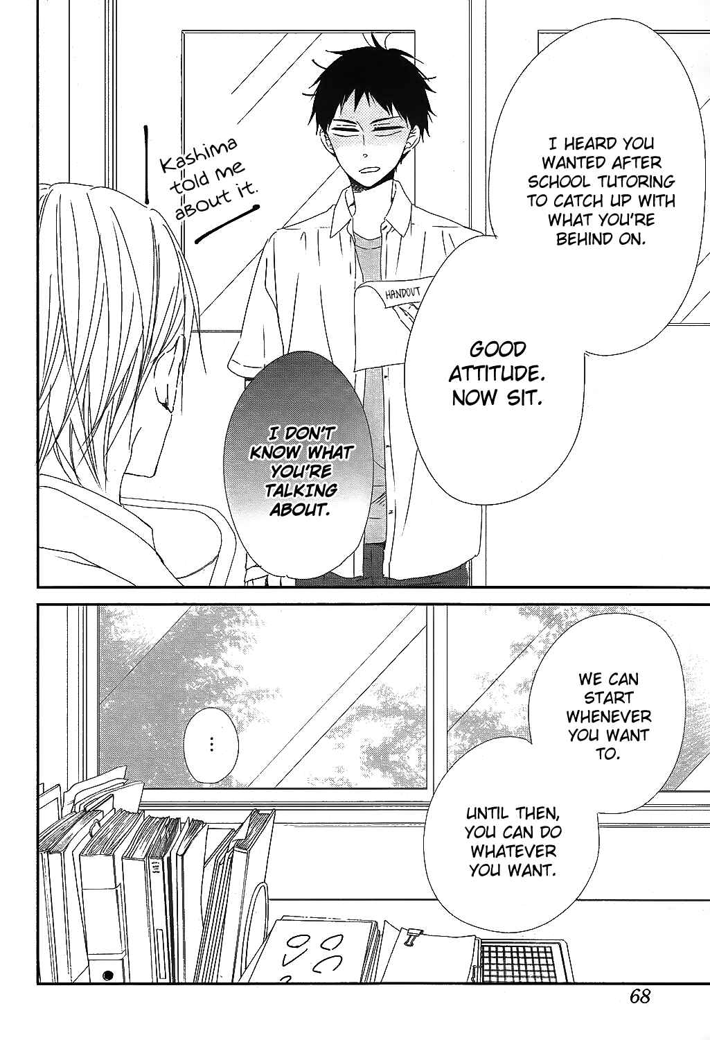 Page 27 Chapter 99 Gakuen Babysitters