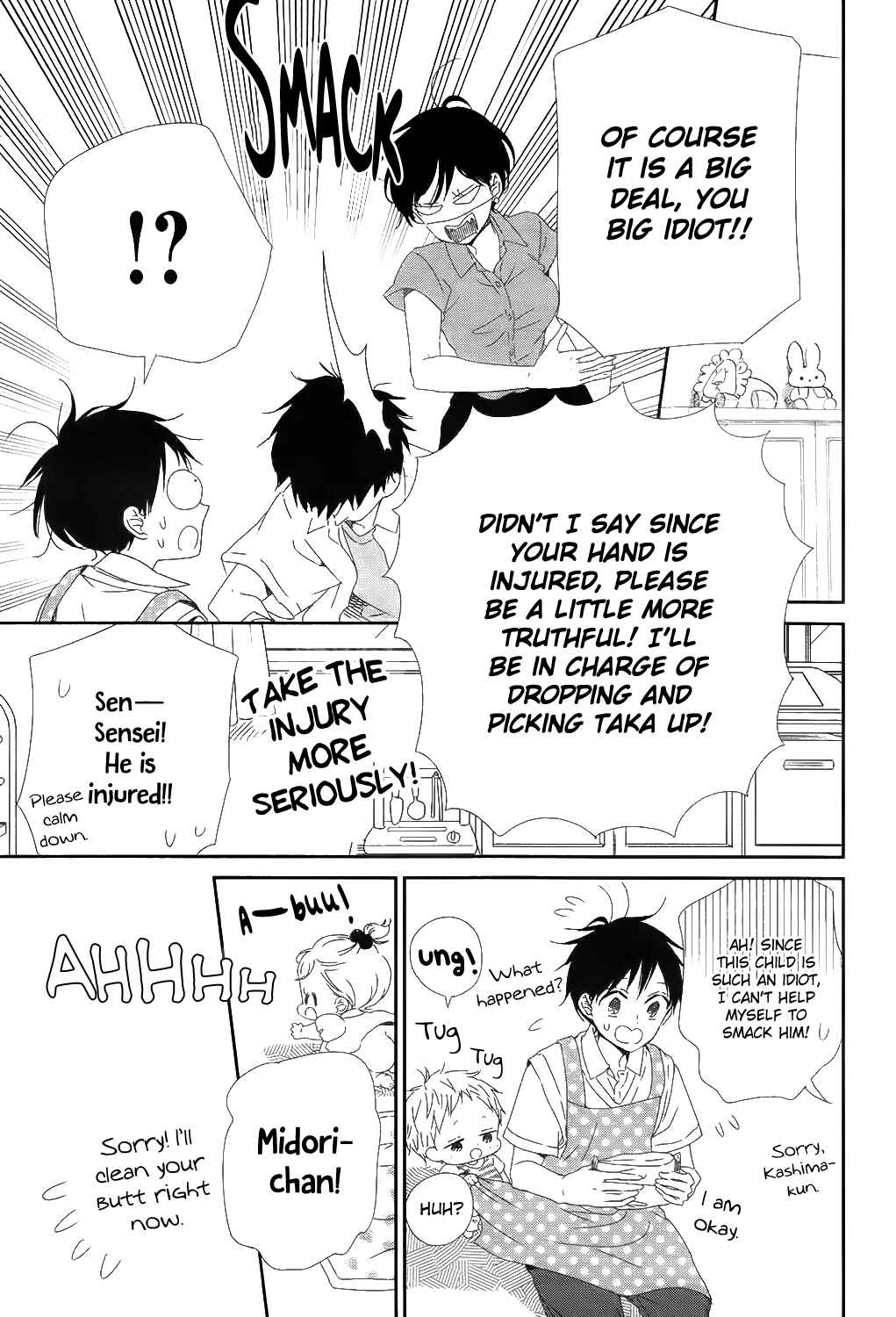 Page 6 Chapter 99 Gakuen Babysitters