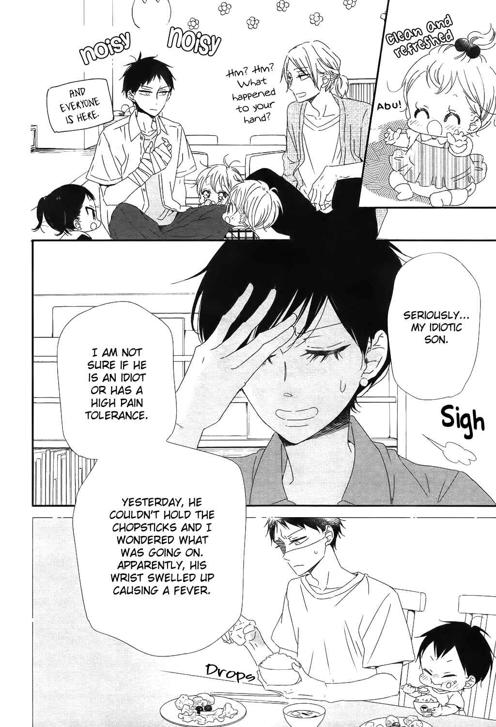 Page 7 Chapter 99 Gakuen Babysitters