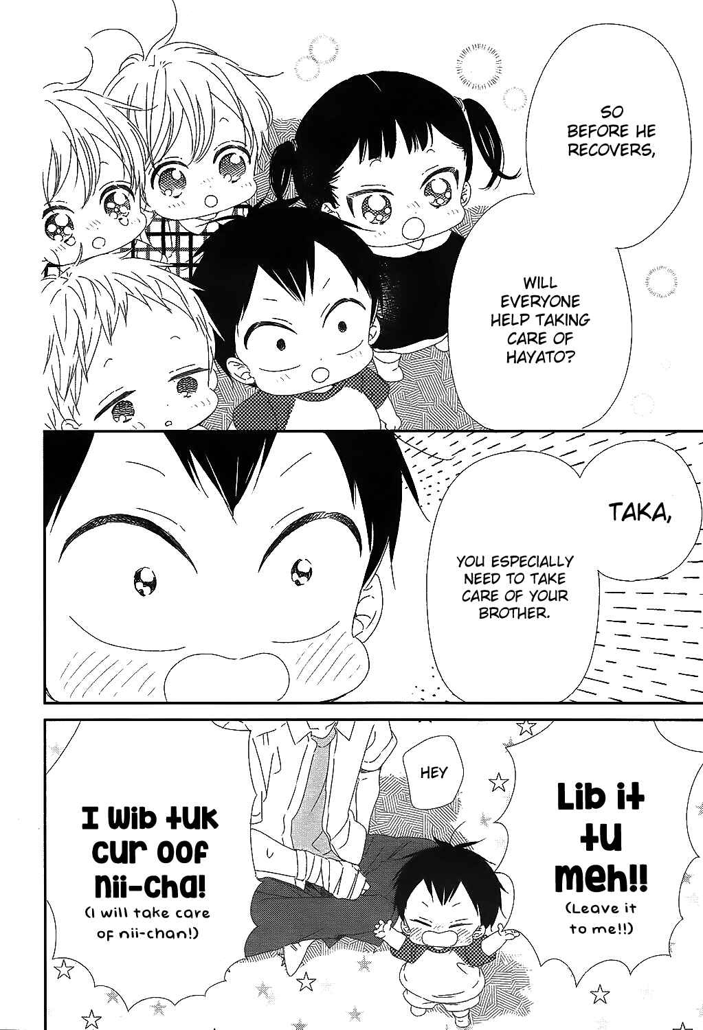 Page 9 Chapter 99 Gakuen Babysitters