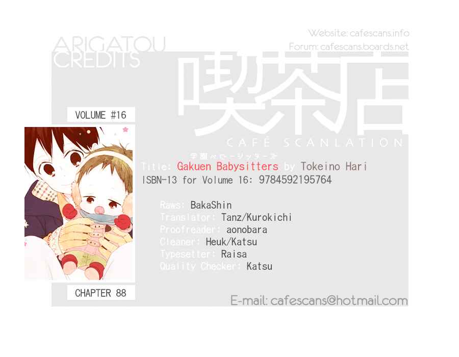 Page 1 Chapter 88 Gakuen Babysitters