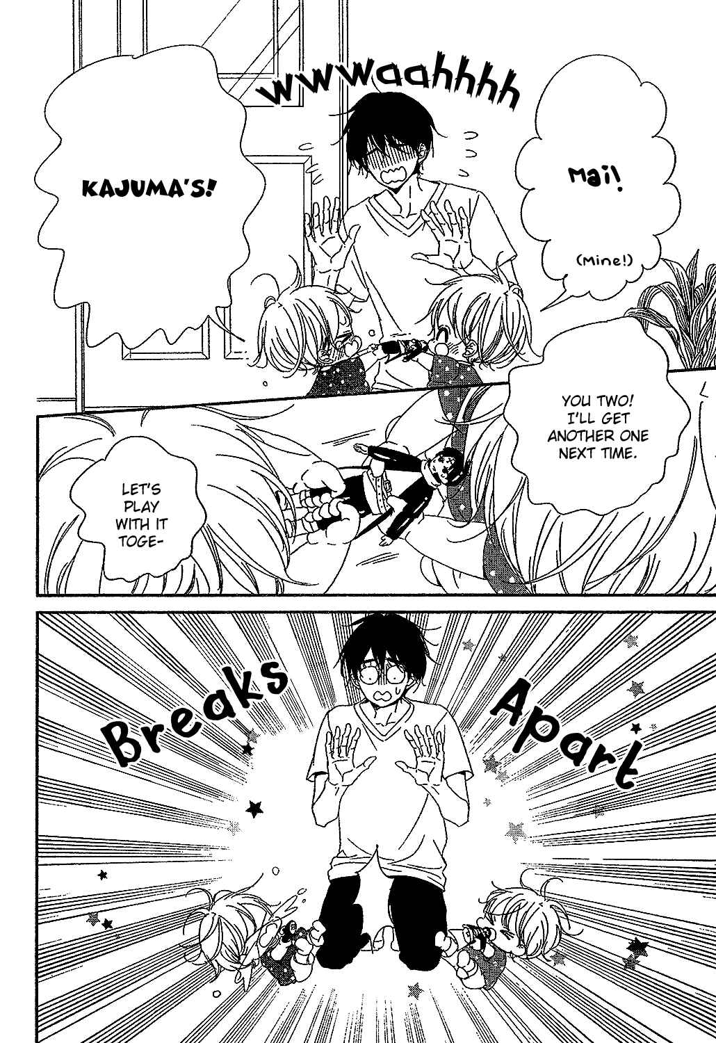 Page 10 Chapter 88 Gakuen Babysitters