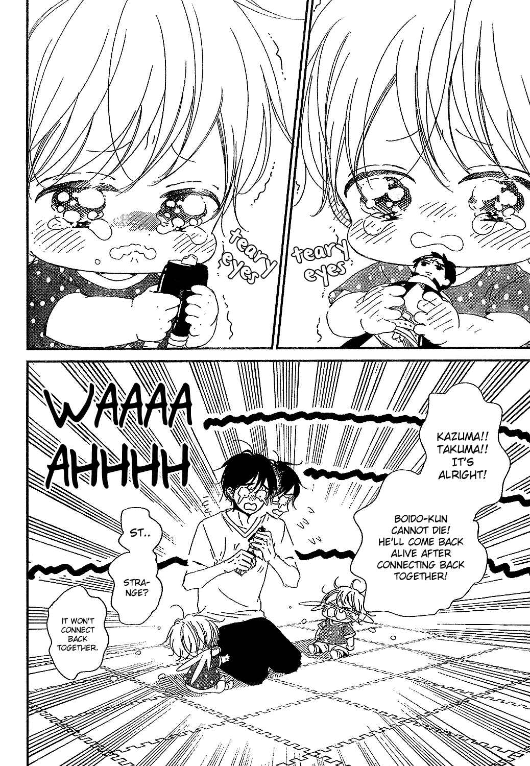 Page 12 Chapter 88 Gakuen Babysitters