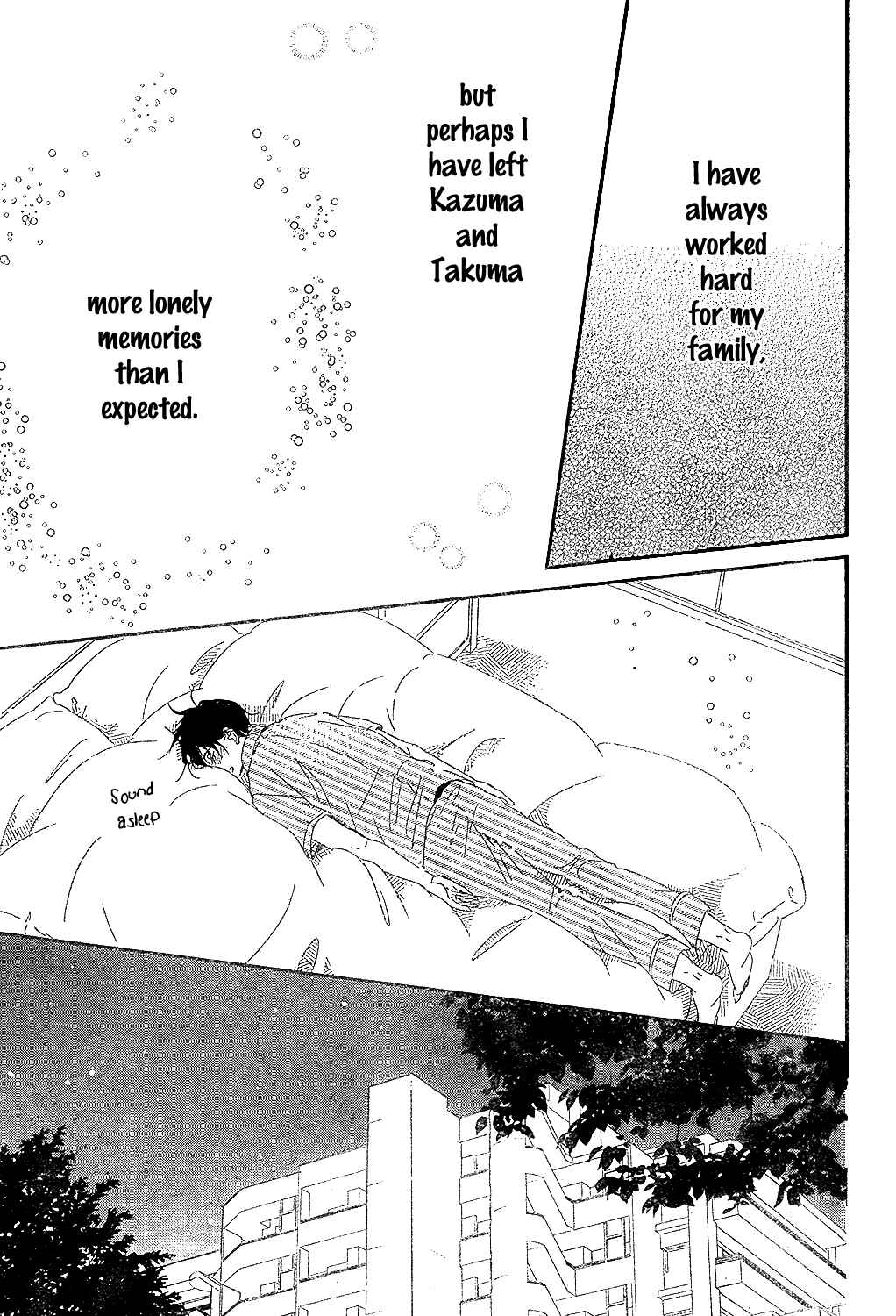 Page 19 Chapter 88 Gakuen Babysitters