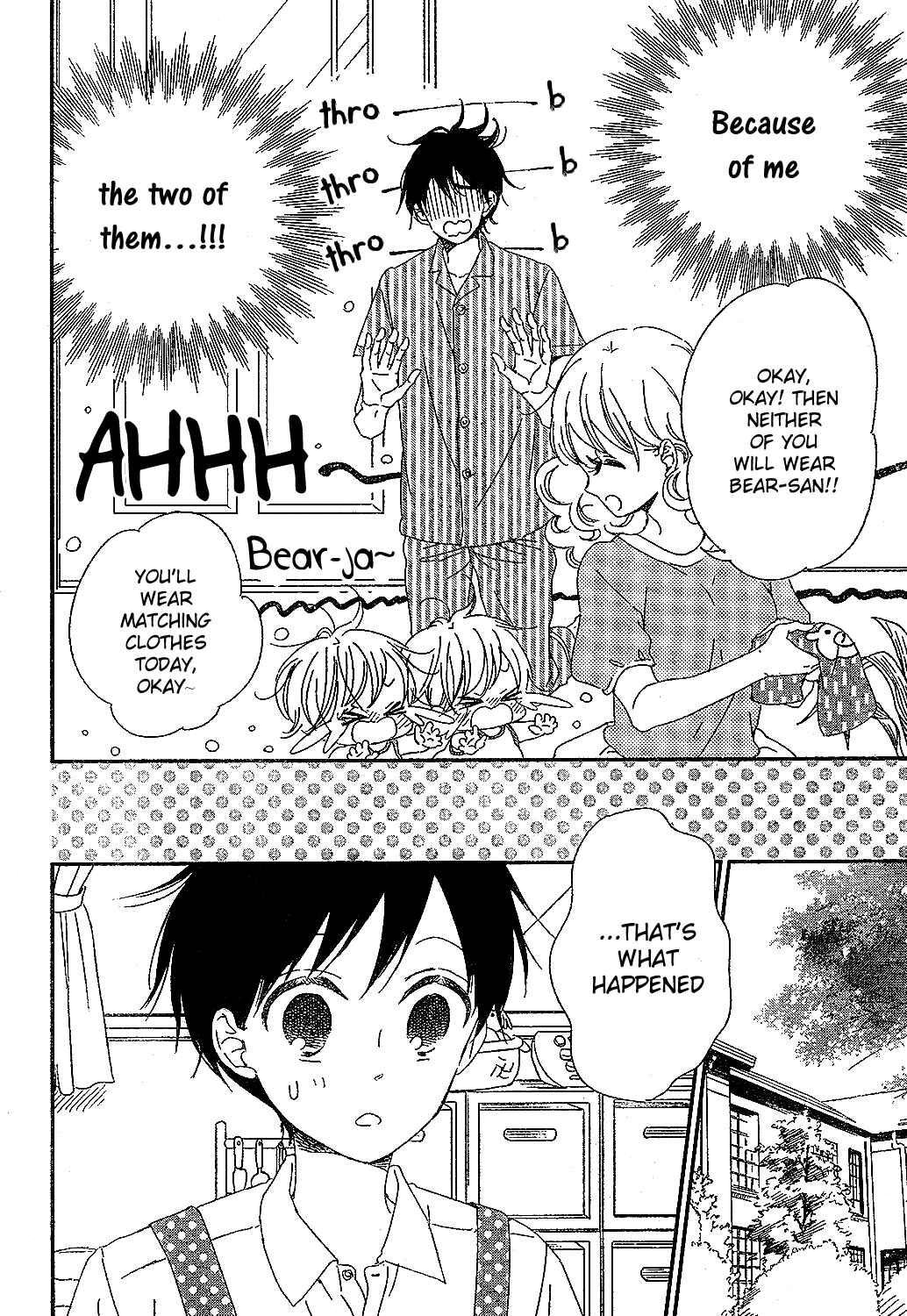 Page 22 Chapter 88 Gakuen Babysitters