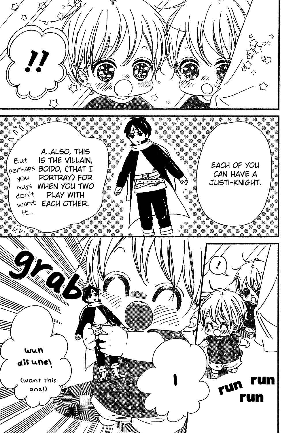 Page 7 Chapter 88 Gakuen Babysitters