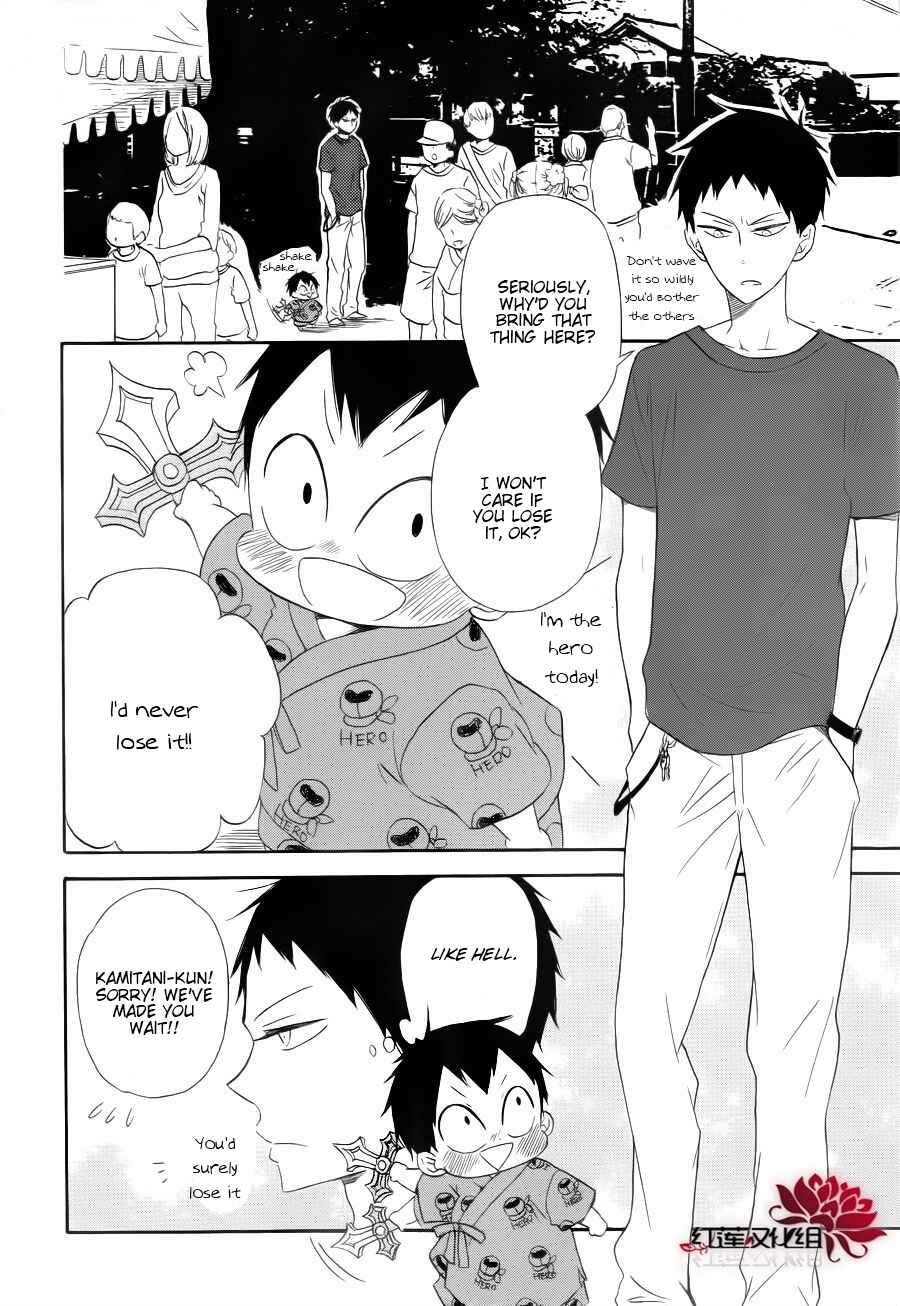 Page 10 Chapter 22 Gakuen Babysitters