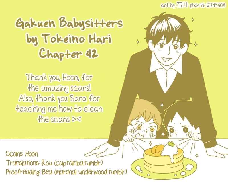 Page 1 Chapter 42 Gakuen Babysitters
