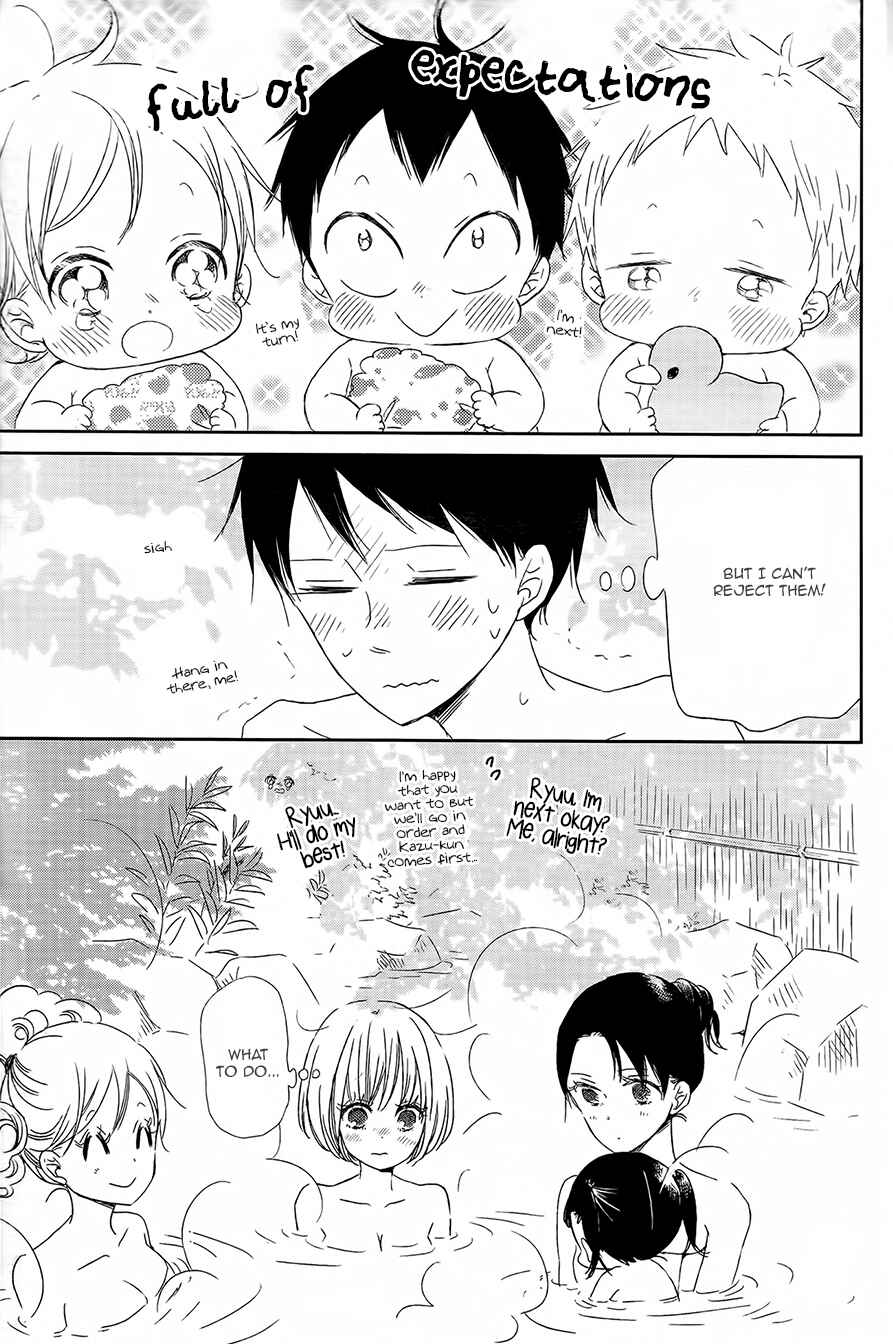 Page 14 Chapter 42 Gakuen Babysitters