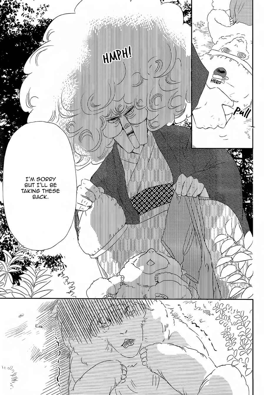 Page 28 Chapter 42 Gakuen Babysitters