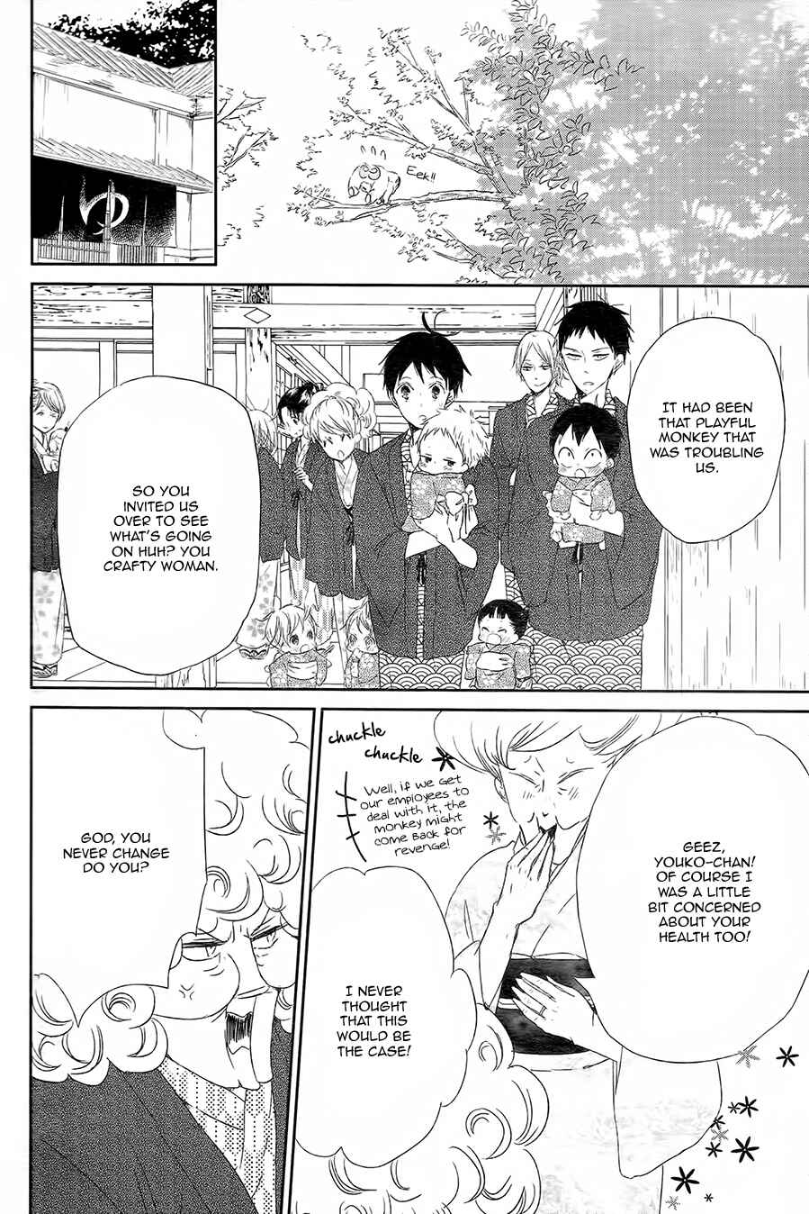 Page 29 Chapter 42 Gakuen Babysitters