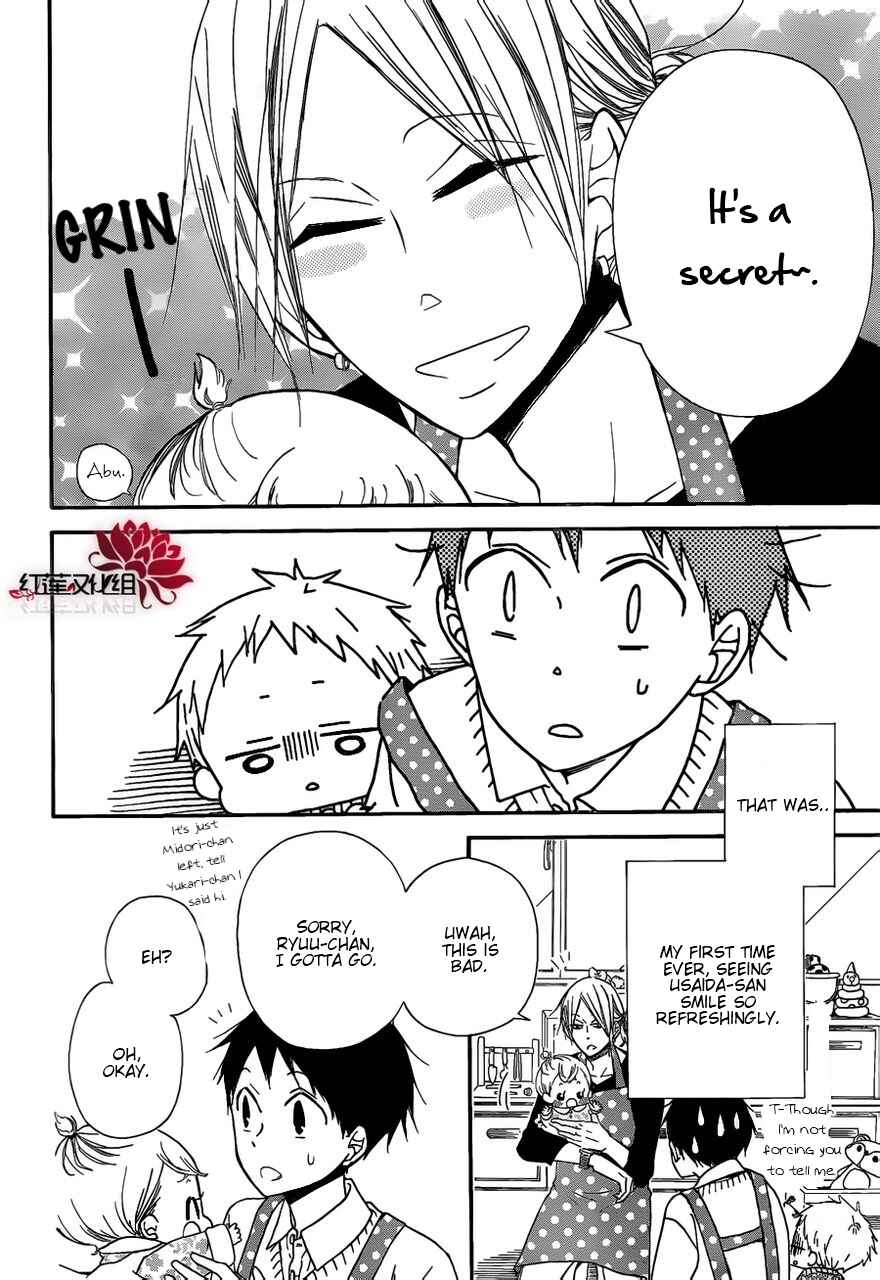 Page 6 Chapter 27 Gakuen Babysitters