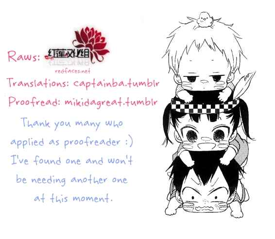 Page 18 Chapter 32.1 Gakuen Babysitters