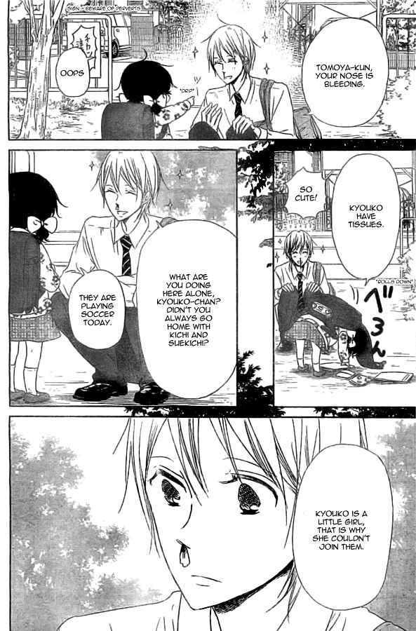 Page 10 Chapter 48 Gakuen Babysitters