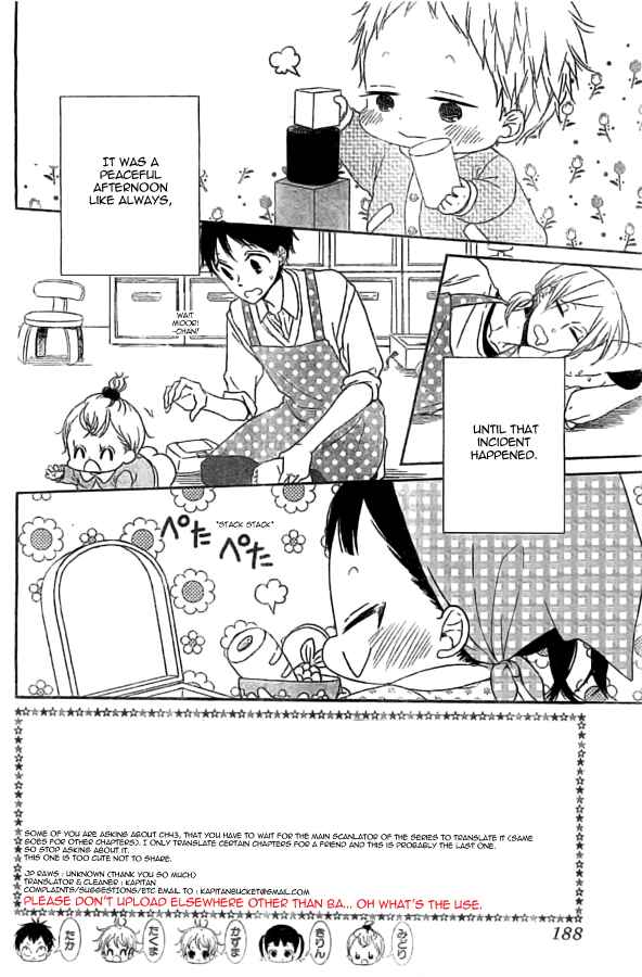 Page 2 Chapter 48 Gakuen Babysitters