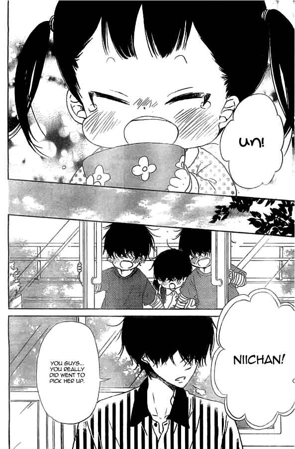 Page 28 Chapter 48 Gakuen Babysitters