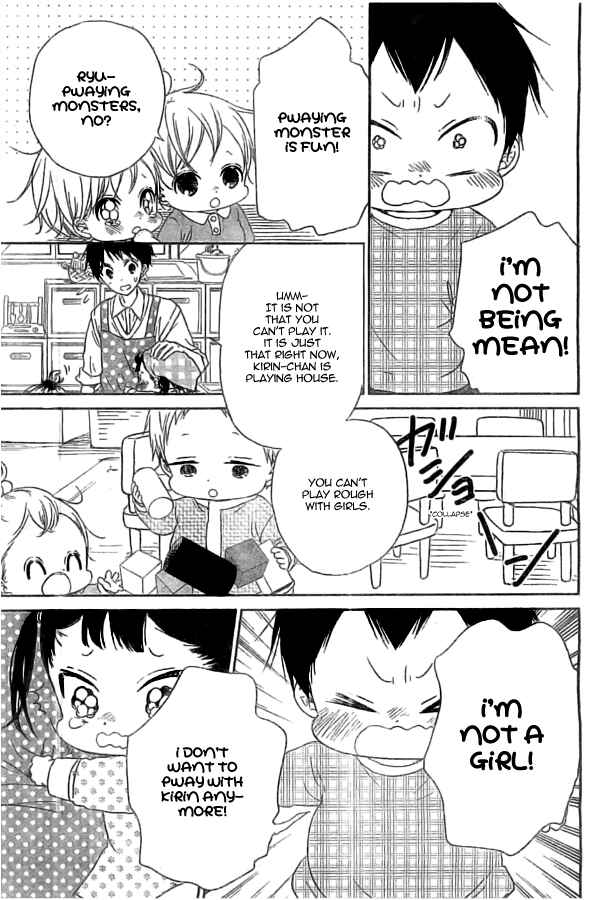 Page 5 Chapter 48 Gakuen Babysitters