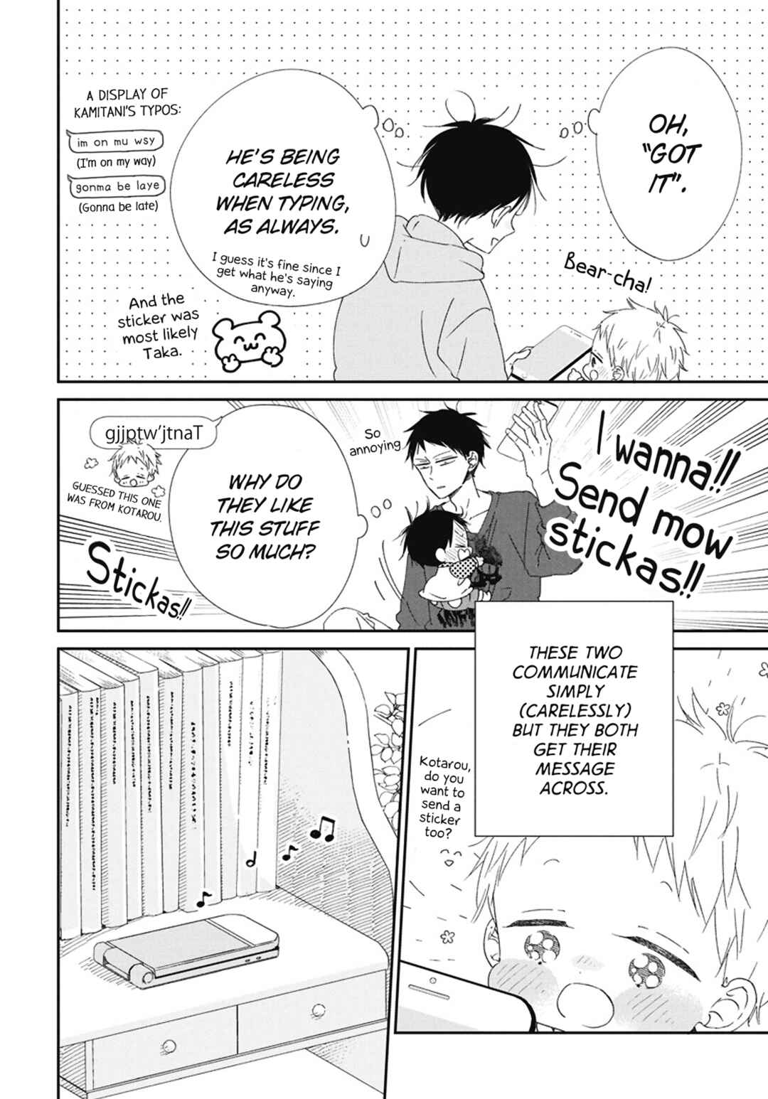 Page 4 Chapter 109.5 Gakuen Babysitters