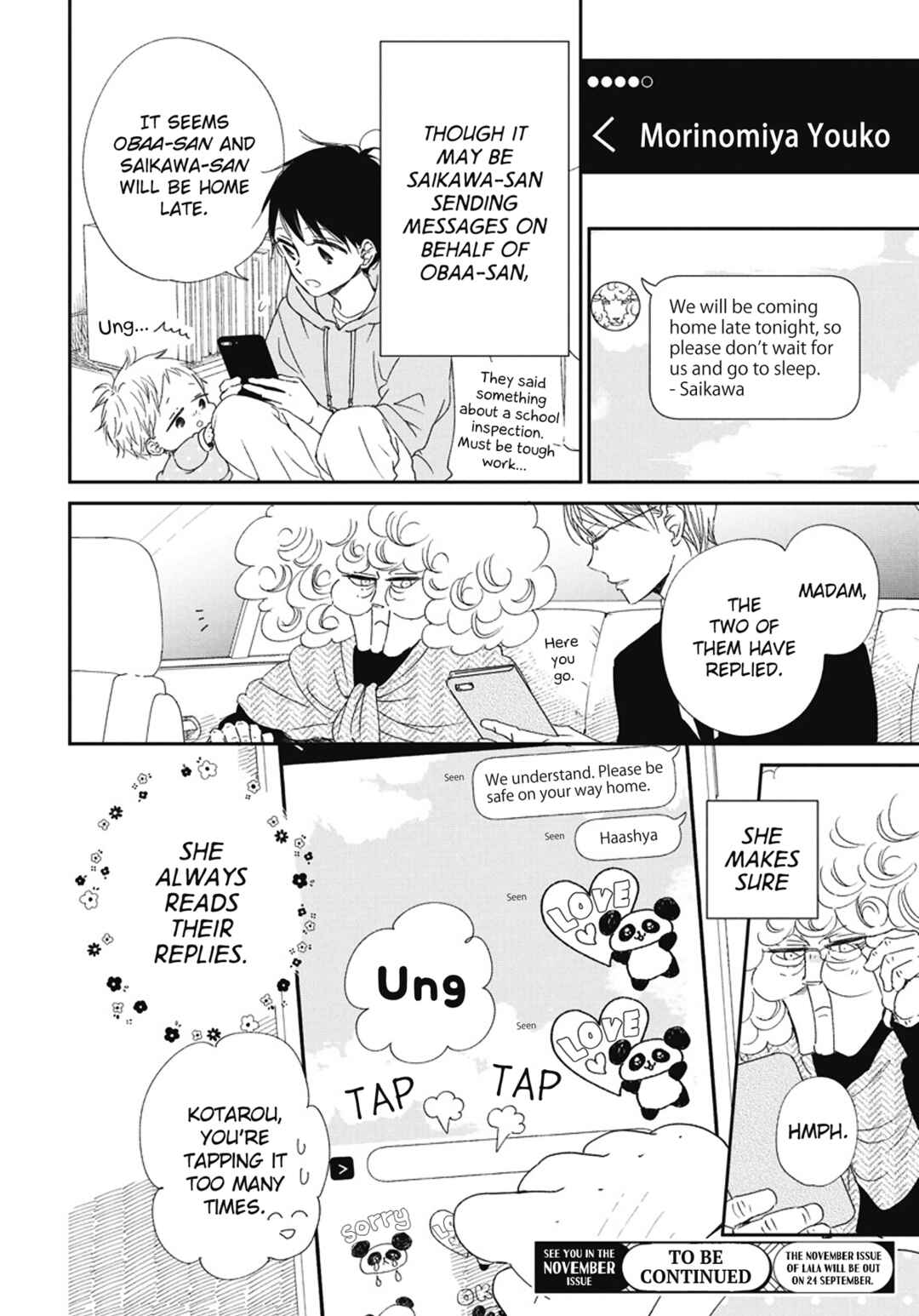 Page 8 Chapter 109.5 Gakuen Babysitters