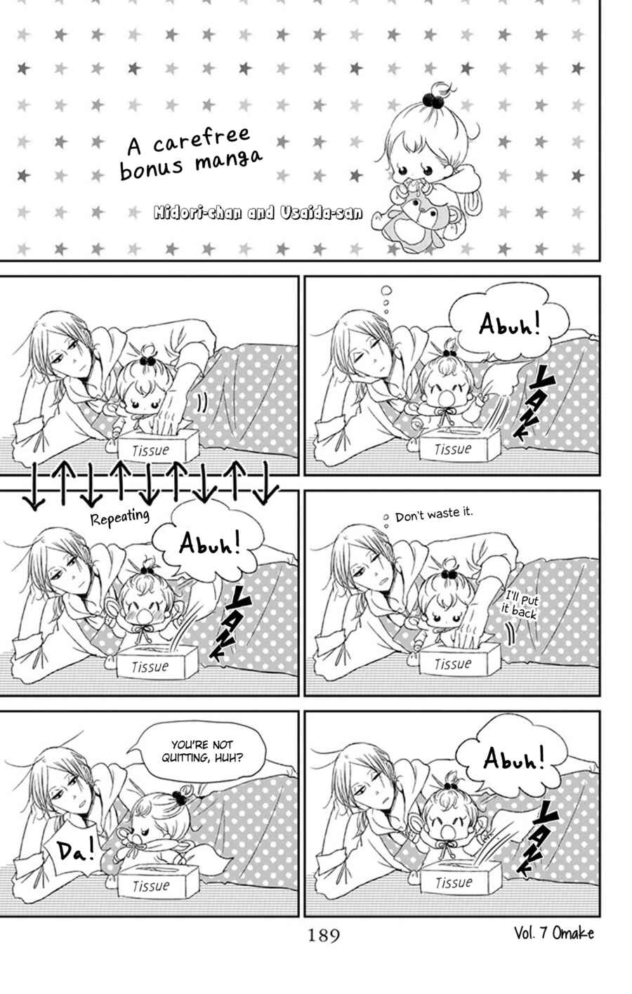 Page 2 Chapter 86.5 Gakuen Babysitters