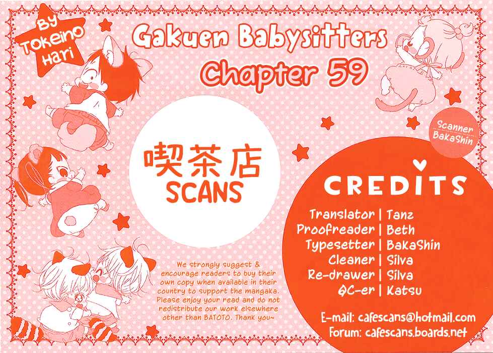 Page 1 Chapter 59 Gakuen Babysitters