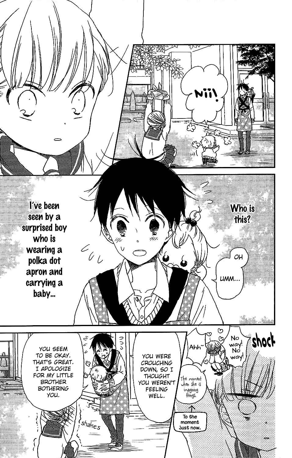 Page 12 Chapter 59 Gakuen Babysitters