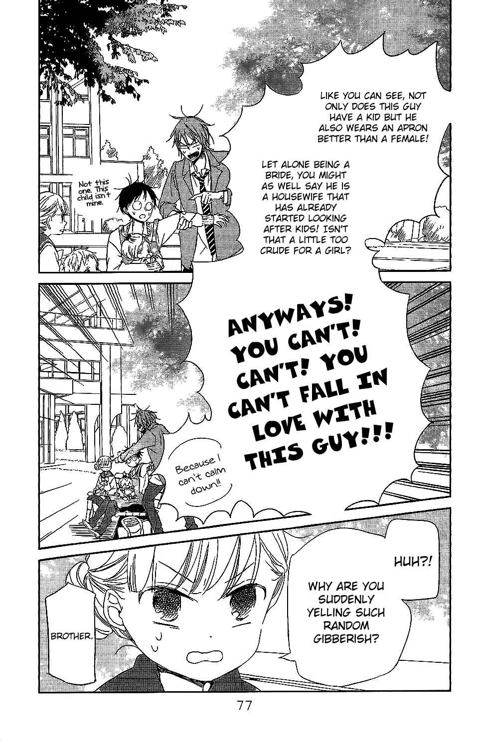 Page 16 Chapter 59 Gakuen Babysitters