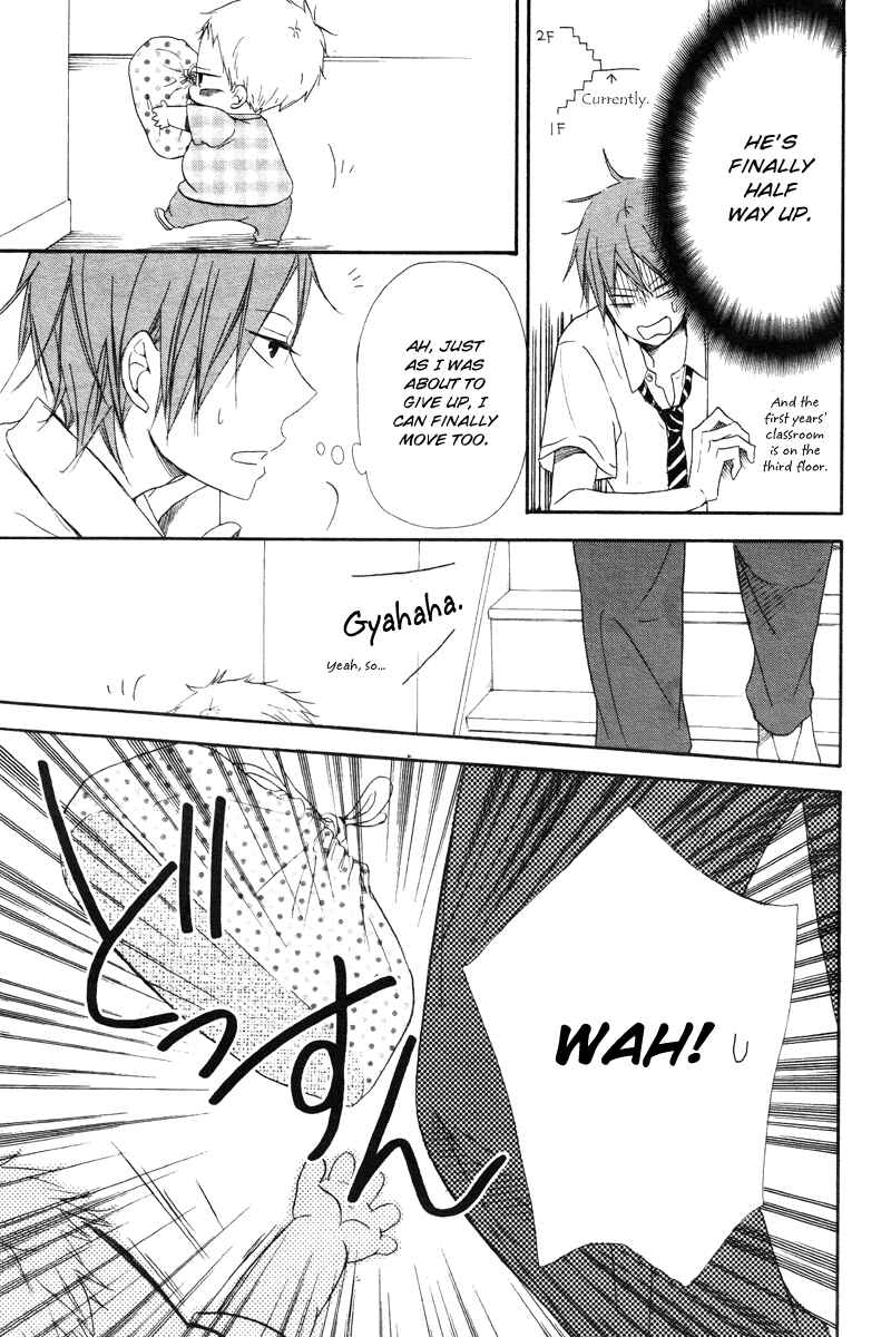Page 16 Chapter 14 Gakuen Babysitters