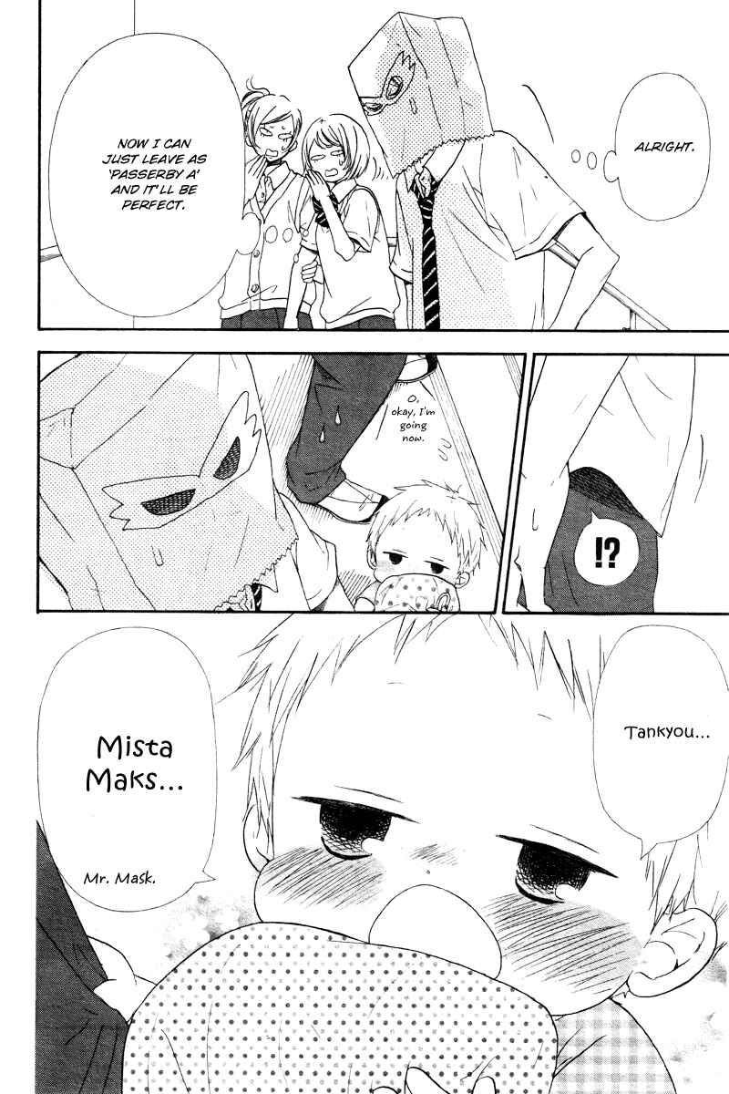 Page 21 Chapter 14 Gakuen Babysitters
